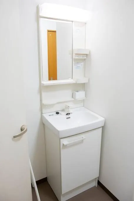 ゲストハウスわん西成旭 Osaka Apartament