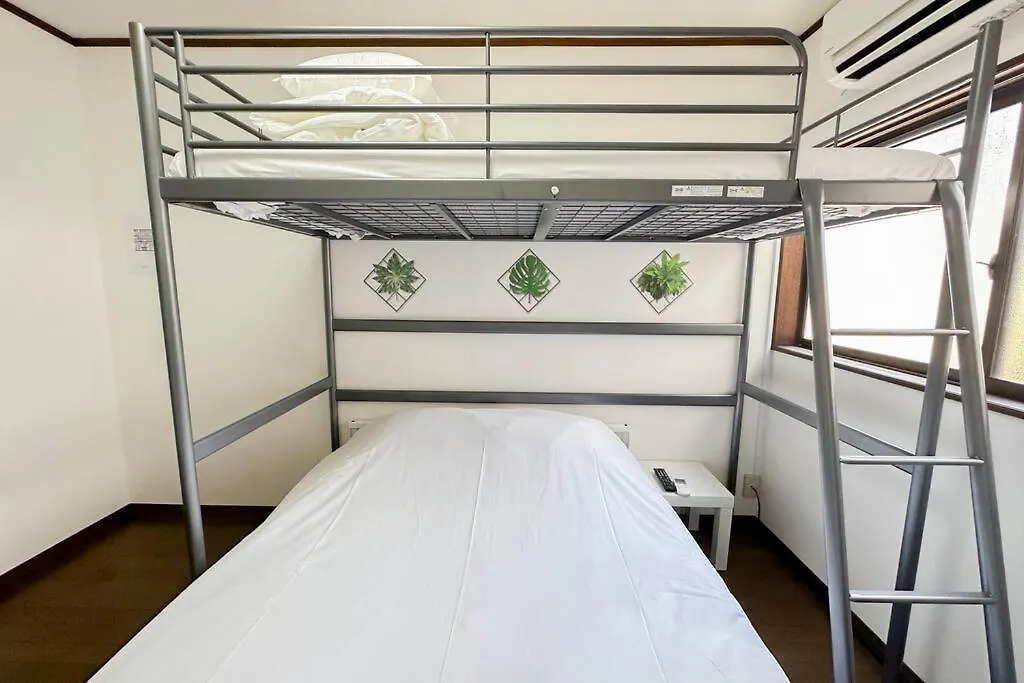 Apartament ゲストハウスわん西成旭 Osaka