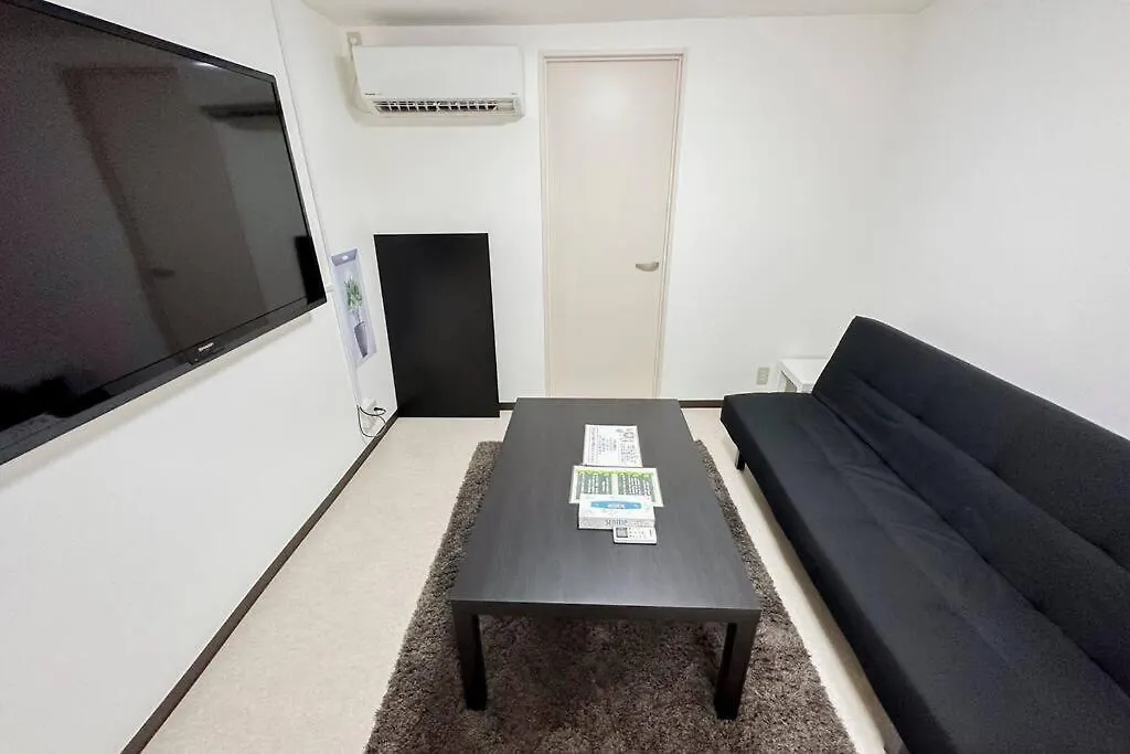 ゲストハウスわん西成旭 Osaka Apartament