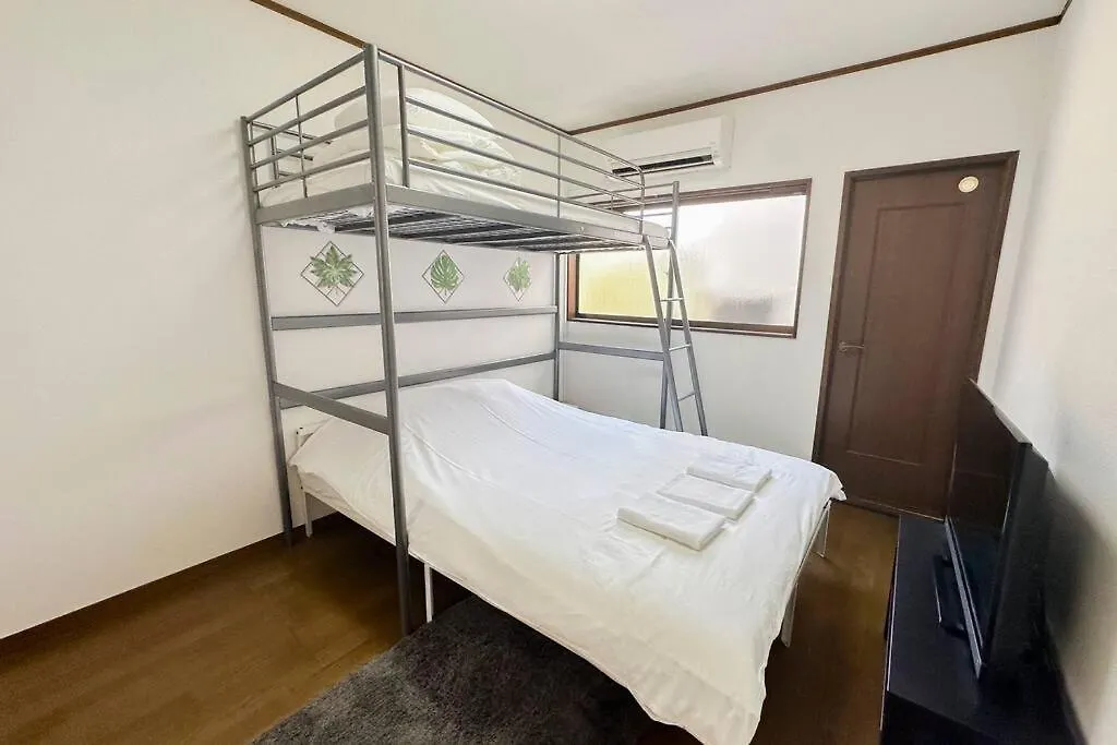 ゲストハウスわん西成旭 Osaka Apartament