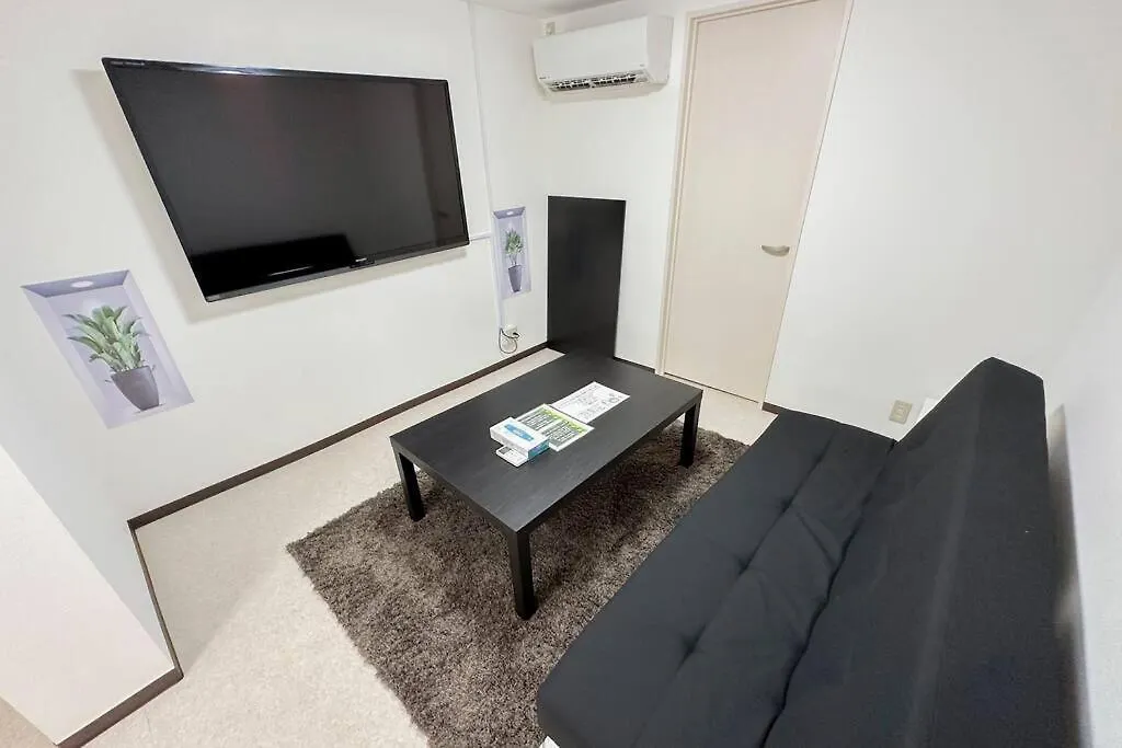 ゲストハウスわん西成旭 Osaka Apartament